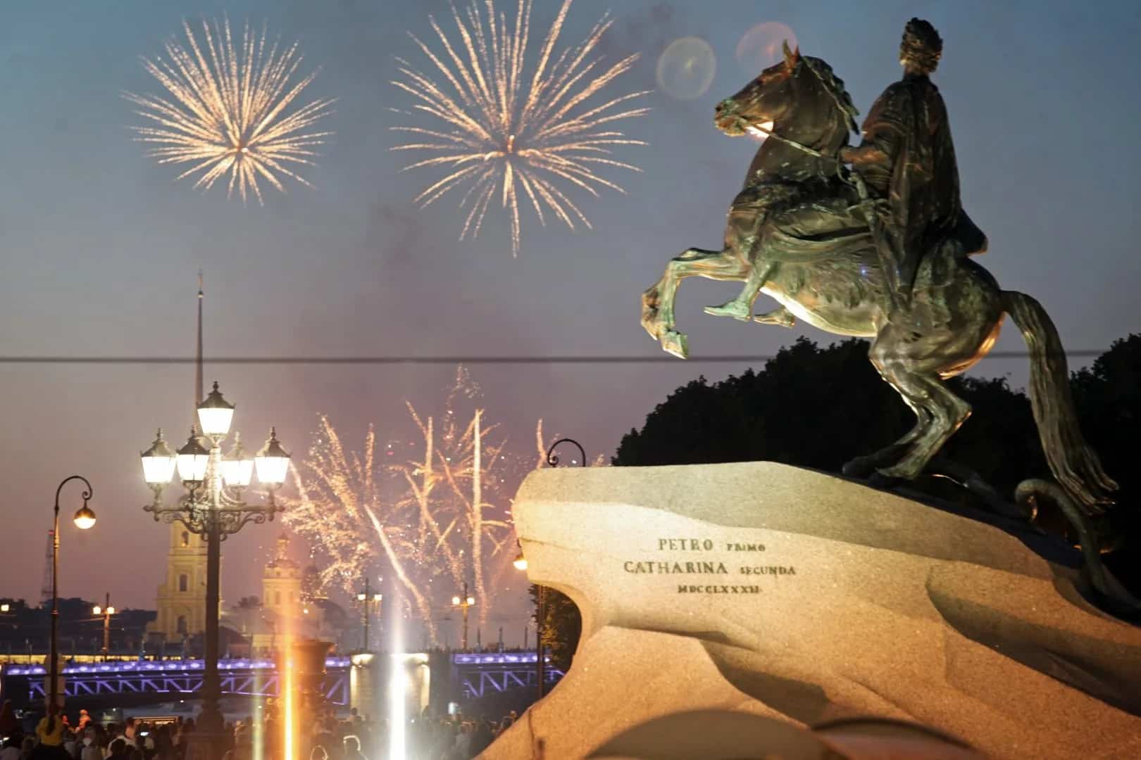 День города в Санкт-Петербурге: программа празднования и главные события - 5